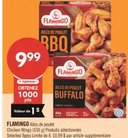 Pharmaprix FLAMINGO Chicken Wings (550 g) offer