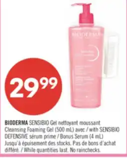 Pharmaprix BIODERMA SENSIBIO Gel Cleansing Foaming Gel (500 mL) with SENSIBIO DEFENSIVE Bonus Serum (4 mL) offer