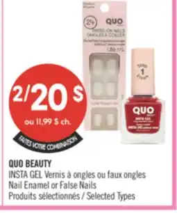 Pharmaprix QUO BEAUTY INSTA GEL Nail Enamel or False Nails offer