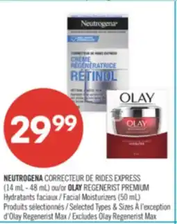 Pharmaprix NEUTROGENA (14ml - 48 ml) or OLAY REGENERIST PREMIUM Facial Moisturizer (50m l) offer