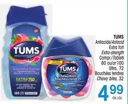 Uniprix TUMS Antiacide/Antacid Extra fort/Extra-strength, Ultra, Bouchées tendres/Chewy bites offer