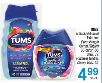 Uniprix TUMS Antiacide/Antacid Extra fort/Extra-strength, Ultra, Bouchées tendres/Chewy bites offer