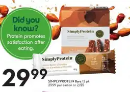 Sobeys SIMPLYPROTEIN Bars offer