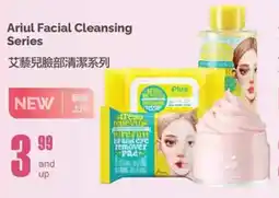 T&T Supermarket Ariul Facial Cleansing Series offer