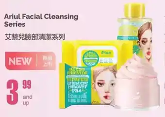 T&T Supermarket Ariul Facial Cleansing Series offer