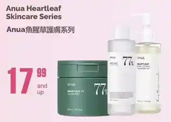 T&T Supermarket Anua Heartleaf Skincare Series offer