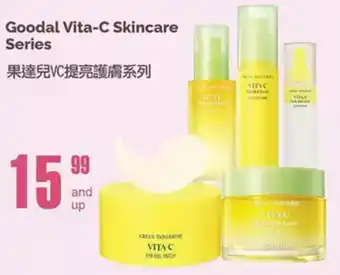 T&T Supermarket Goodal Vita-C Skincare Series offer