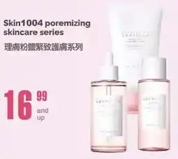 T&T Supermarket Skin 1004 poremizing skincare series offer