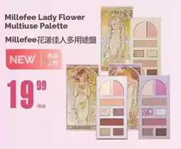 T&T Supermarket Millefee Lady Flower Multiuse Palette offer