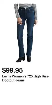 Mark's Levi's Women's 725 High Rise Bootcut Jeans offer