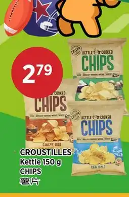 Kim Phat Kettle CHIPS offer