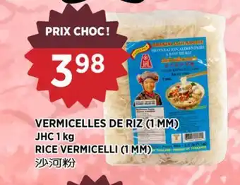 Kim Phat JHC RICE VERMICELLI (1 MM) offer