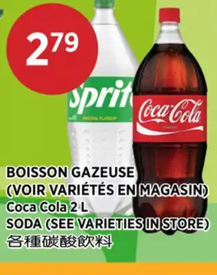 Kim Phat Coca Cola SODA offer