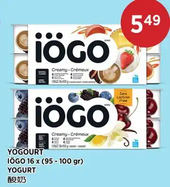 Kim Phat IÖGO YOGURT offer