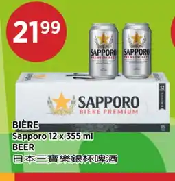 Kim Phat Sapporo BEER offer