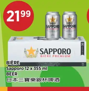 Kim Phat Sapporo BEER offer