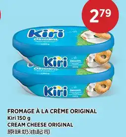 Kim Phat KIRI CREAM CHEESE ORIGINAL offer