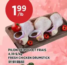 Kim Phat FRESH CHICKEN DRUMSTICK offer