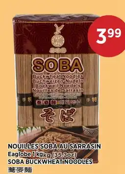 Kim Phat Eaglobe SOBA BUCKWHEAT NOODLES offer