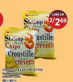 Kim Phat Nongshim SHRIMP CHIPS offer