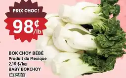 Kim Phat BABY BOKCHOY offer