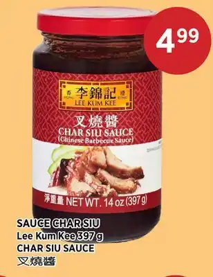 Kim Phat Lee Kum Kee CHAR SIU SAUCE offer