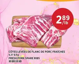 Kim Phat FRESH PORK SPARE RIBS offer