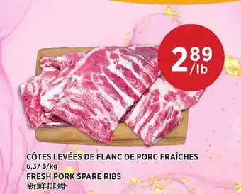 Kim Phat FRESH PORK SPARE RIBS offer