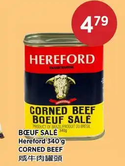 Kim Phat Hereford CORNED BEEF offer