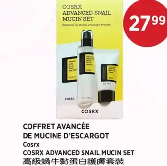 Kim Phat Cosrx COSRX ADVANCED SNAIL MUCIN SET offer