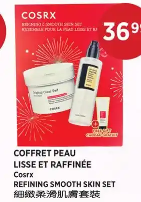 Kim Phat Cosrx REFINING SMOOTH SKIN SET offer