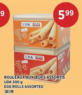 Kim Phat UDK EGG ROLLS ASSORTED offer