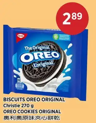 Kim Phat Christie OREO COOKIES ORIGINAL offer