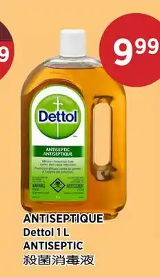 Kim Phat Dettol ANTISEPTIC offer