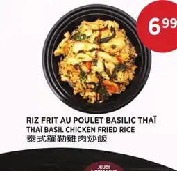 Kim Phat THAÏ BASIL CHICKEN FRIED RICE offer