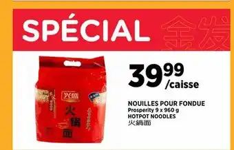 Kim Phat Prosperity HOTPOT NOODLES offer