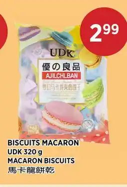 Kim Phat UDK MACARON BISCUITS offer