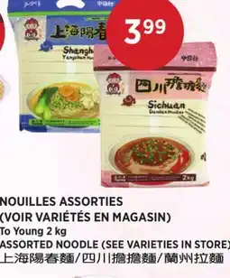 Kim Phat To Young ASSORTED NOODLE offer