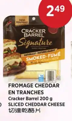 Kim Phat Cracker Barrel SLICED CHEDDAR CHEESE offer