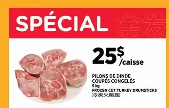 Kim Phat FROZEN CUT TURKEY DRUMSTICKS offer