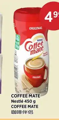 Kim Phat Nestlé COFFEE MATE offer