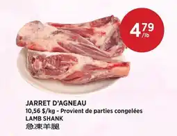 Kim Phat LAMB SHANK offer