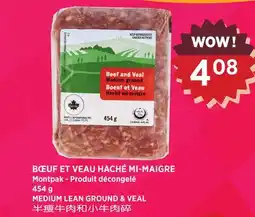 Kim Phat Montpak Medium Lean Ground & Veal offer