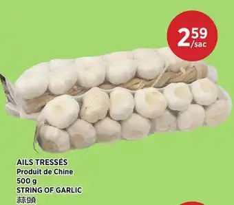 Kim Phat STRING OF GARLIC offer