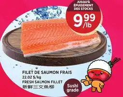 Kim Phat FRESH SALMON FILLET offer