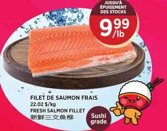 Kim Phat FRESH SALMON FILLET offer