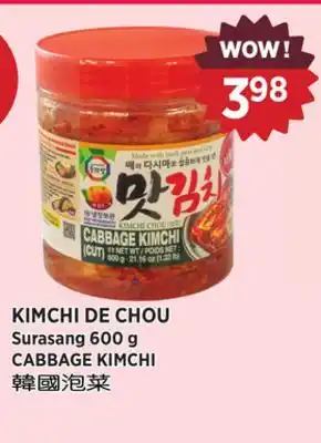 Kim Phat Surasang CABBAGE KIMCHI offer