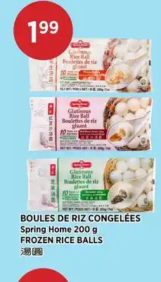 Kim Phat SPRING HOME FROZEN RICE BALLS offer