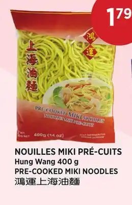 Kim Phat HUNG WANG1.79 PRE-COOKED MIKI NOODLES offer