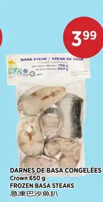 Kim Phat Crown FROZEN BASA STEAKS offer